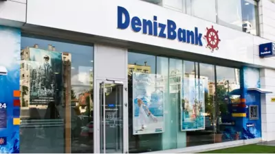 Denizbank Emekli Promosyonu 2026 Nisan'da 27.000 TL'ye Ulaştı