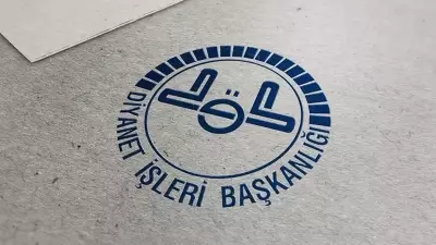 Diyanet 2026'da 3.209 Personel Alacak: Başvuru Tarihleri ve Şartları Açıklandı
