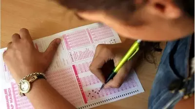 EKYS 2026 Sonuçları Açıklandı mı? ÖSYM Takvimi ve Sorgulama Detayları
