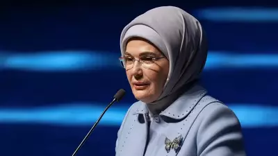 Emine Erdoğan'dan Antalya Diplomasi Forumu'na Anlamlı Mesaj