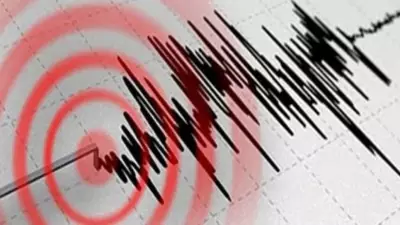 Endonezya'da 7,4 Büyüklüğünde Deprem: Tsunami Alarmı ve Can Kaybı