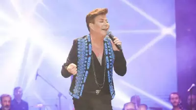 Fatih Ürek'in Mal Varlığı Açıklandı: İlk Kez Açıklanan Servet Şaşırttı