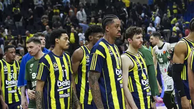 Fenerbahçe Beko, EuroLeague'de Hapoel IBI ile Karşılaşacak