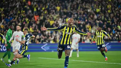 Fenerbahçe'den Şok Beraberlik! Rizespor 90+8'de Skoru Eşitledi