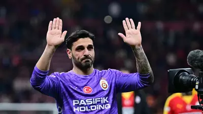 Galatasaray'ın yeni kalecisi Süper Lig'den! Günay Güvenç yerine...