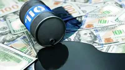 Hürmüz Boğazı Krizi Petrodolar Sistemini Sarsıyor: Doların Hakimiyeti Tehlikede