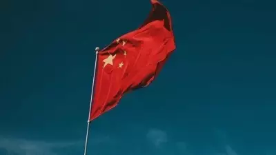 Çin'den ABD/İsrail-İran Savaşına Diplomatik Çağrı: Diyalog ve Müzakere Vurgusu