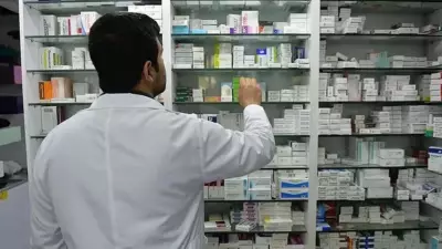 Kanser, MS ve Diyabet İlaçları SGK Listesinde: 72 İlaç Geri Ödeme Kapsamına Alındı