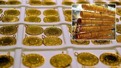 İKO'dan sosyal medyadaki yarı fiyatlı altın reklamlarına uyarı