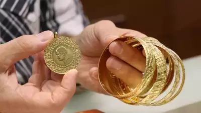 Kuyumcular Talebe Yetişemedi, Darphane Rekor Kırdı: İşte En Çok Basılan Altın