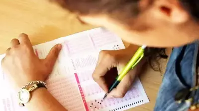 LGS 2026 Sınav Takvimi Açıklandı: Sınav Tarihi ve Başvuru Süreci Detayları