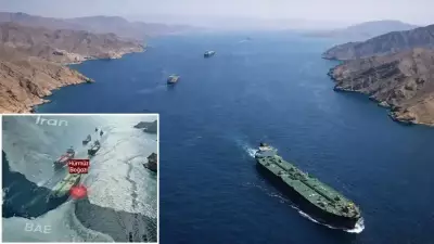 Malta Bayraklı Gemi Hürmüz Boğazı'nı Geçti: İlk Batı Avrupa Bağlantılı Hareket