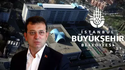 İmamoğlu davasının 26. duruşması başladı: 414 sanık yargılanıyor