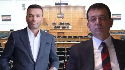 İmamoğlu duruşmasında sanık: Bunların hepsi rüşvetmiş