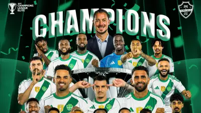 Merih Demiral'lı Al Ahli, Asya Şampiyonlar Ligi'nde Üst Üste İkinci Kez Zafere Ulaştı