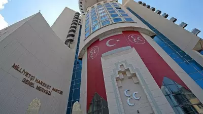 MHP'de Gaziantep ve Bingöl il teşkilatları feshedildi
