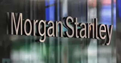 Morgan Stanley İlk Çeyrek Bilançosunu Açıkladı: Net Kar Beklentileri Aştı