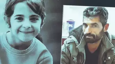 Narin Güran Davasında Nevzat Bahtiyar'ın Oğlu İbrahim Bahtiyar Tutuklandı