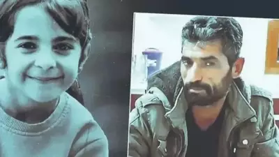 Nevzat Bahtiyar'ın Oğlu İbrahim Bahtiyar'ın İfadesi Ortaya Çıktı: 'Tehdit' İddiaları Gündemde