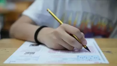 İOKBS Bursluluk Sınav Sonuçları Ne Zaman Açıklanacak? MEB 2026 Takvimi