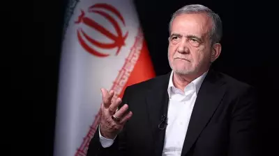 İran Cumhurbaşkanı Pezeşkiyan: ABD'nin Çelişkili Sinyalleri Kabul Edilemez
