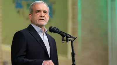 İran Cumhurbaşkanı Pezeşkiyan'dan ABD'ye Yanıt: 'Teslim Olmamızı İstiyorlar'