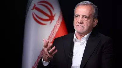 İran Cumhurbaşkanı Pezeşkiyan'dan Acil Durum Ekiplerine Övgü ve Savaş Karşıtı Mesajlar