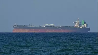 İran'a ait yük gemisi ABD ablukasını deldi