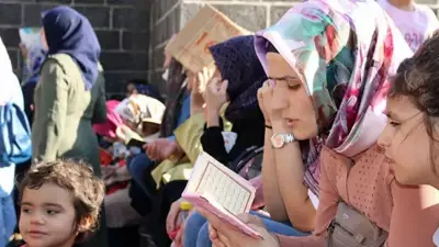 Sınav Başarısı İçin Okunacak Dualar: YKS, KPSS, DGS ve Daha Fazlası