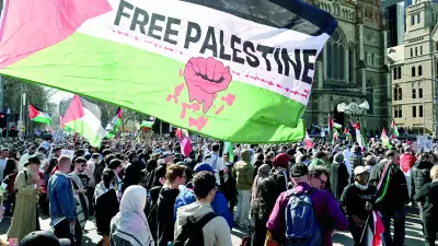 İsrail'in 'Antisemitizm' Listesi, Eleştiren Ünlüleri Hedef Alıyor