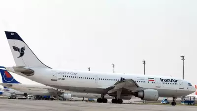 Tahran'daki İmam Humeyni Havalimanı'nda Dış Hat Uçuşları Yeniden Başladı