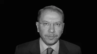 TBMM Başkanı Kurtulmuş'tan eski vekil Açıkalın için taziye