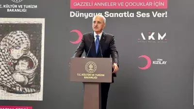 TBMM Başkanı Numan Kurtulmuş: Filistin Davası Milli Bir Davadır, Yarım Kalması Düşünülemez