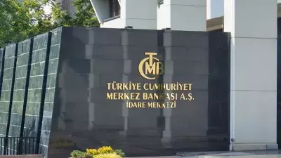 TCMB Nisan Faiz Kararı Açıklanıyor: Piyasaların Gözü 22 Nisan'da