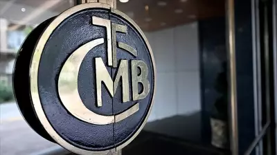 TCMB rezervlerinde 3,2 milyar dolarlık düşüş bekleniyor