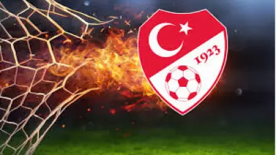 TFF Açıkladı: Fenerbahçe-Beşiktaş Derbisi Hakemi Yasin Kol Oldu!