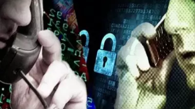 Trump FISA'nın 702'nci Maddesini Uzattı, İstihbarat Yetkileri Devam Edecek