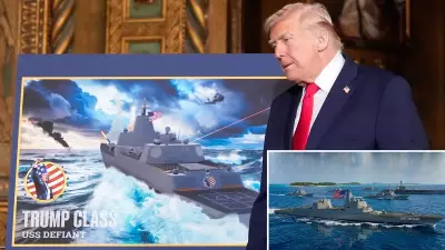 Trump sınıfı ilk savaş gemisinin maliyeti 17 milyar doları aşacak