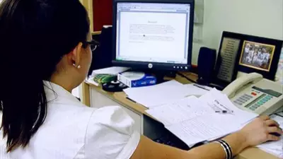 Veznede Çalışan VHKİ Personeline Kasa Tazminatı Ödenir mi?