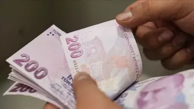Yaşlı ve Engelli Maaşları Yattı Mı? Bakan Göktaş'tan Önemli Açıklamalar