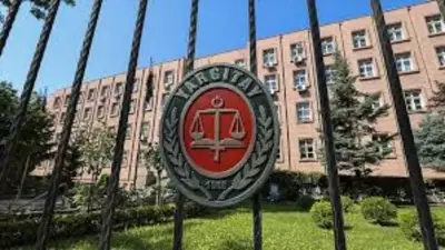 Yargıtay'dan Emsal Karar: Zincirsiz Köpek Saldırısında 2 Milyon Lira Tazminat Onandı