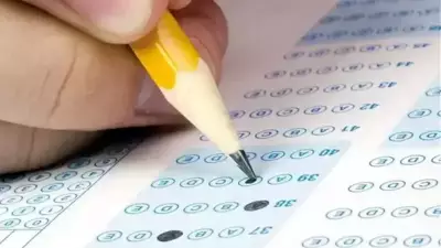 YDS 2026 Sınav Takvimi Açıklandı: Akademik Kariyer Hedefleyenler İçin Kritik Tarihler