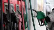 16 Nisan Akaryakıt Fiyatları Açıklandı: Benzin, Motorin ve LPG Kaç TL?