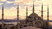 17 Nisan Cuma Namazı Saatleri Açıklandı: İşte İstanbul, Ankara, İzmir ve Bursa Saatleri