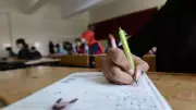 2026 DGS Tarihi ve Saati Açıklandı: Başvurular Ne Zaman?