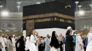 2026 Hac Hazırlıkları Hızla Devam Ediyor: 85 Bin Hacı Adayı İçin Detaylar Belli Oldu