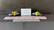 Ağrı'da Büyük Uyuşturucu Operasyonu: İran'dan Gelen Skunk Ele Geçirildi