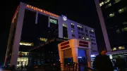 Ataşehir'de başkan vekili seçimi 30 Nisan'da yapılacak
