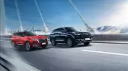 Chery, Avrupa Üretimini Artırmak İçin Yerel Ortaklık Peşinde