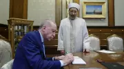 Cumhurbaşkanı Erdoğan, kurban vekaletini Diyanet Vakfına verdi